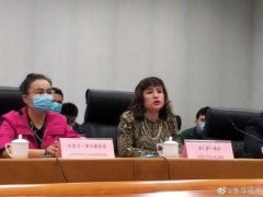 捕鱼王ll下载送28彩金:新疆教培中心结业女学员：境外一些人整